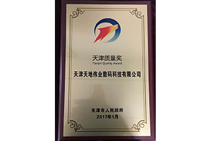 asiagame(中国)asiagaming