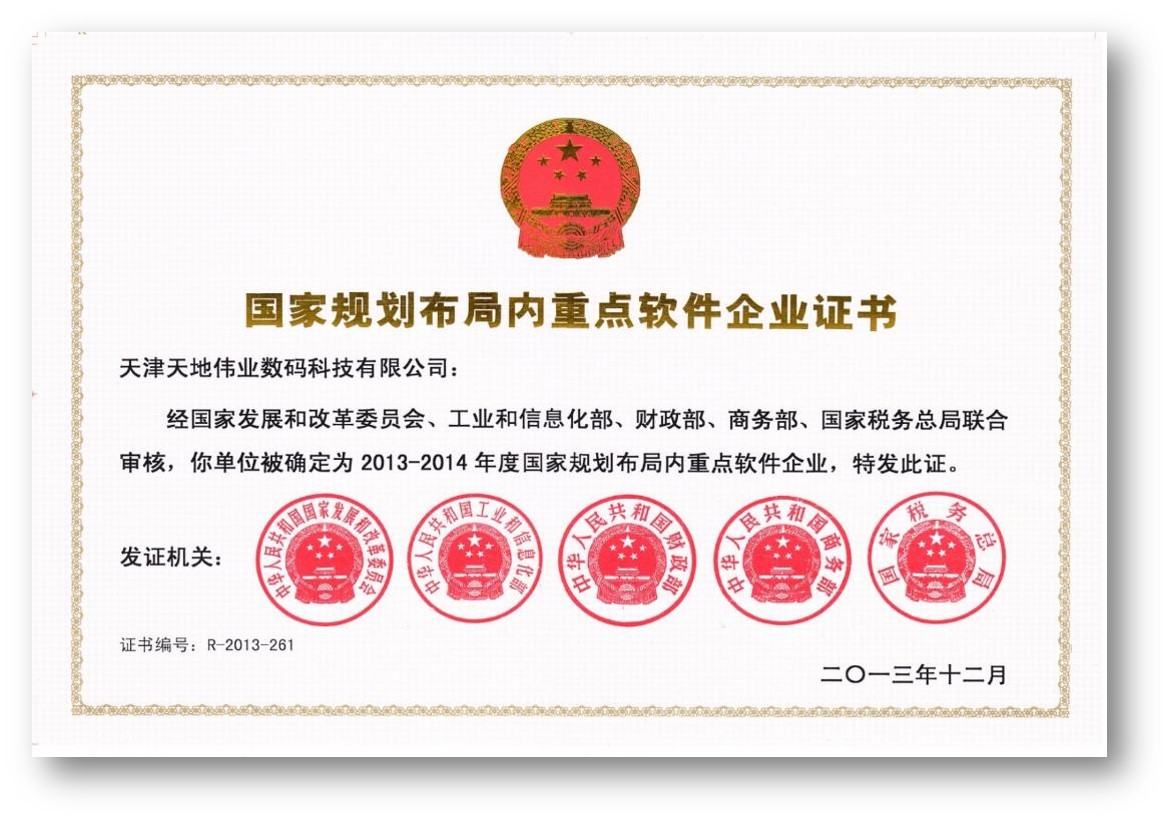asiagame(中国)asiagaming