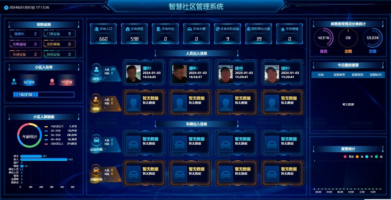 asiagame(中国)asiagaming