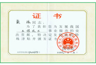 asiagame(中国)asiagaming