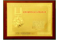 asiagame(中国)asiagaming