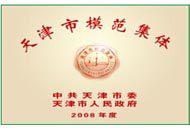 asiagame(中国)asiagaming