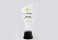 asiagame(中国)asiagaming