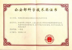 asiagame(中国)asiagaming