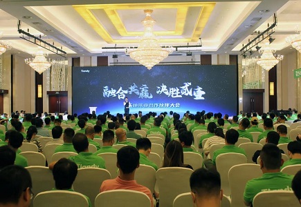 asiagame(中国)asiagaming