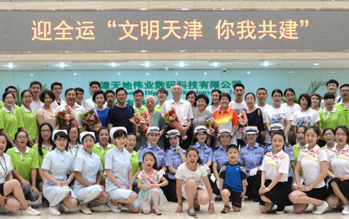 asiagame(中国)asiagaming