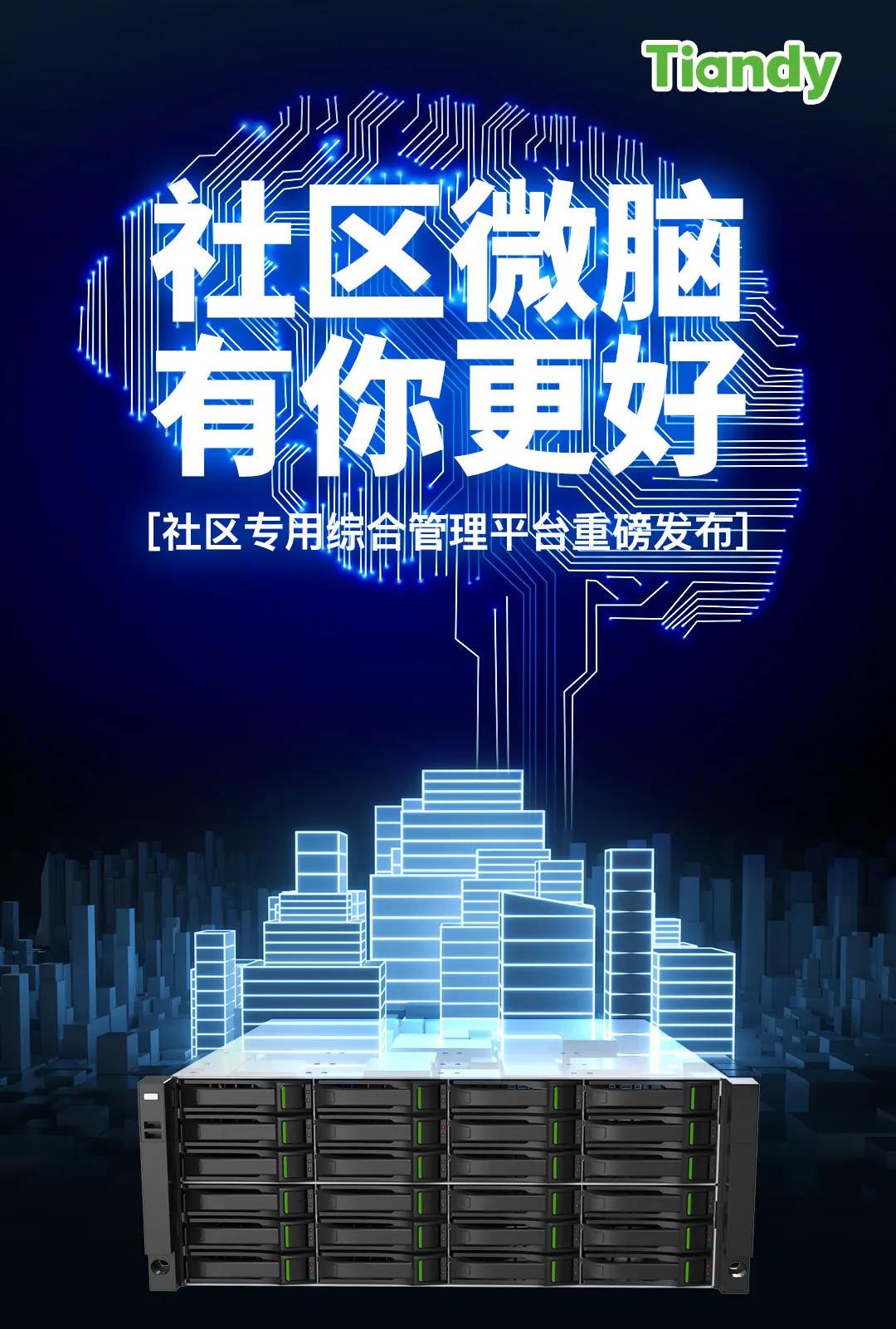 asiagame(中国)asiagaming
