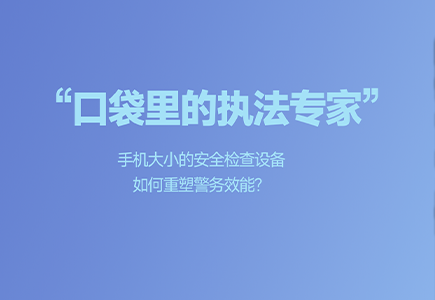 asiagame(中国)asiagaming
