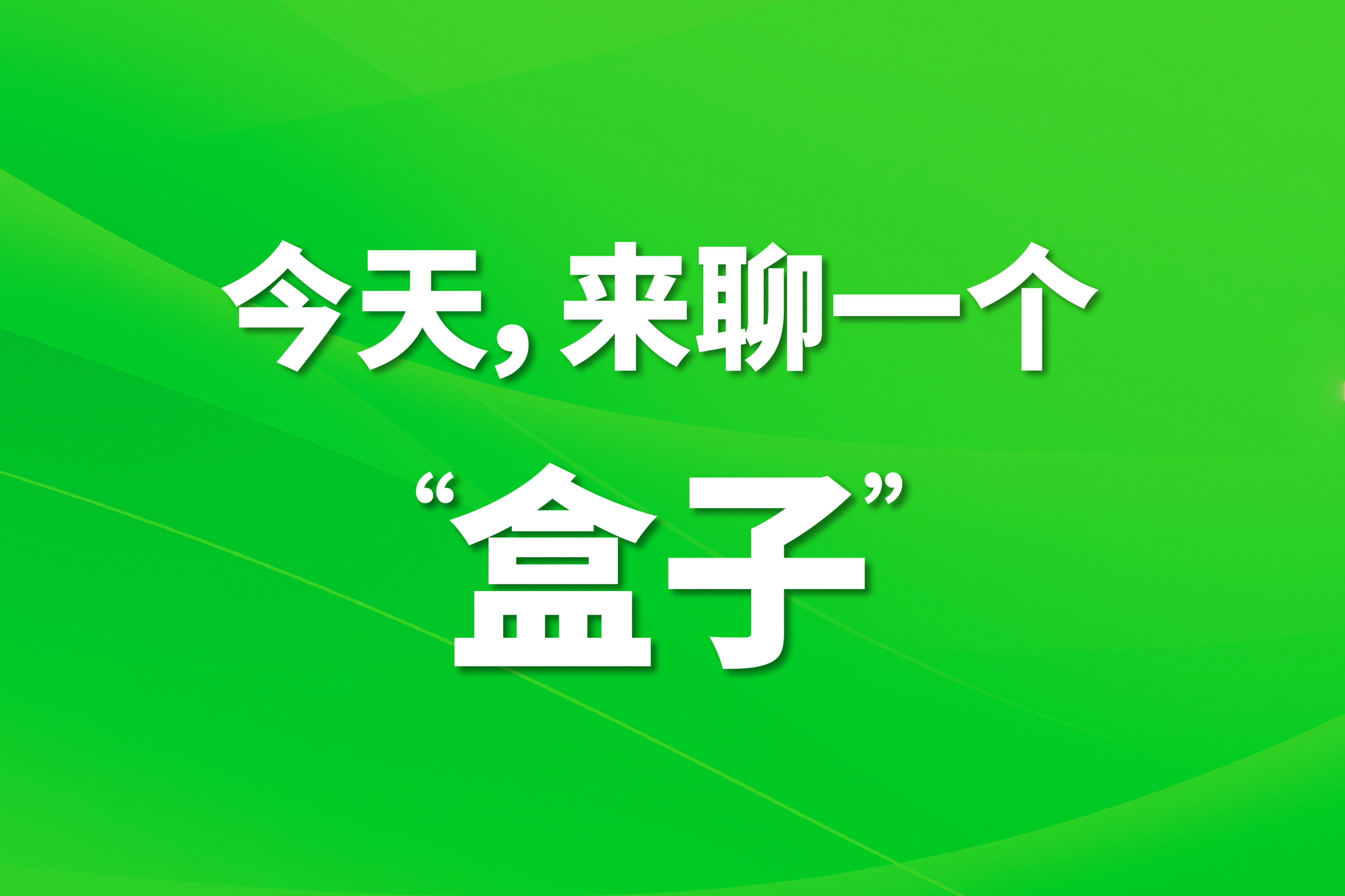 asiagame(中国)asiagaming