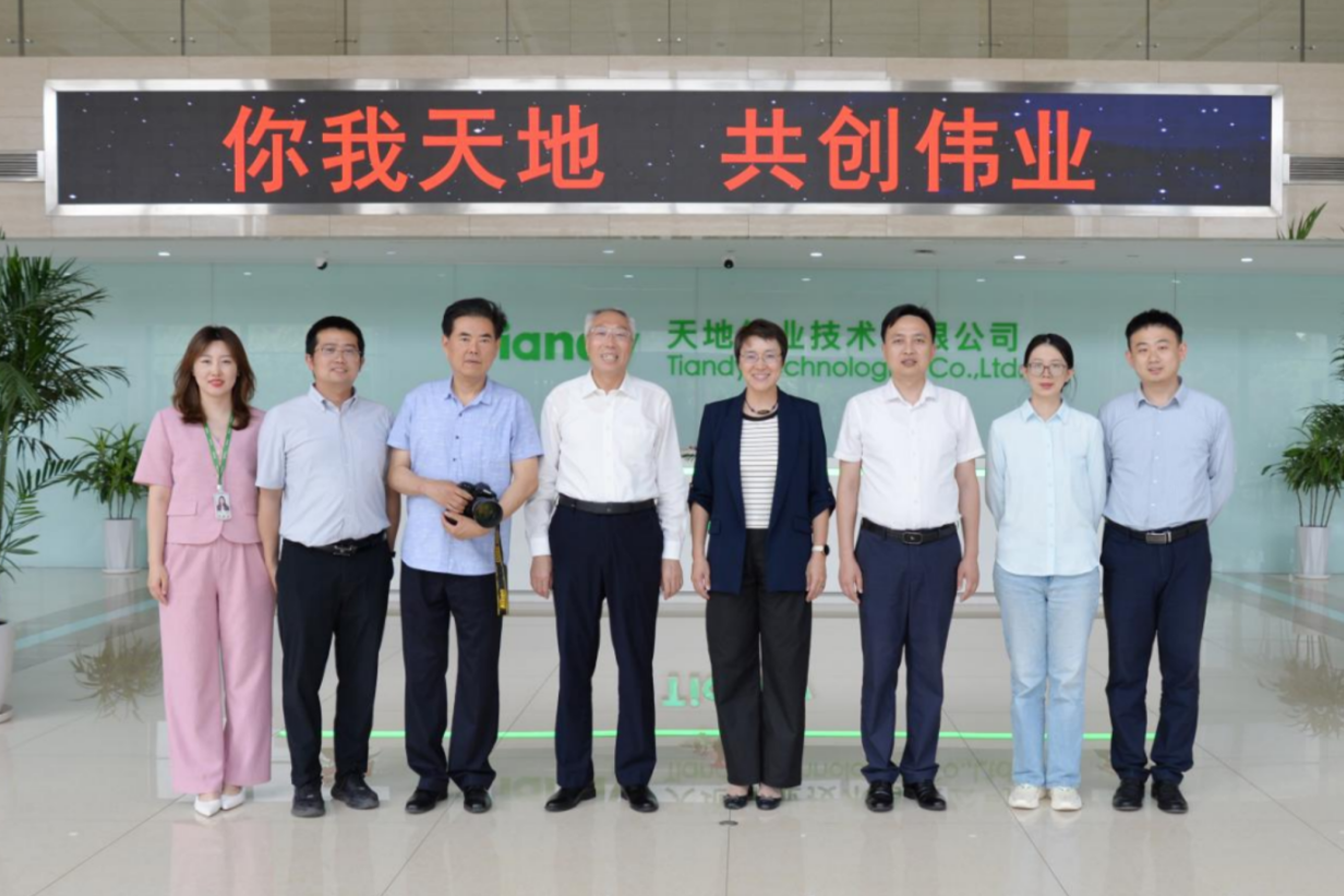 asiagame(中国)asiagaming