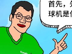 asiagame(中国)asiagaming