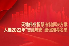 asiagame(中国)asiagaming