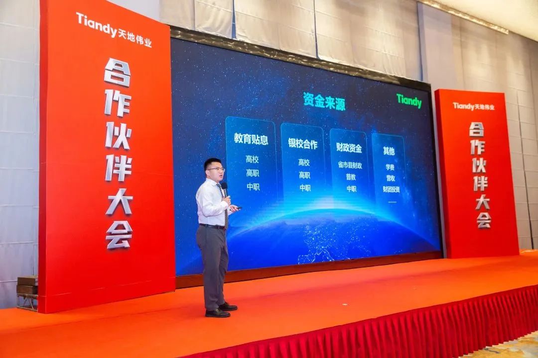 asiagame(中国)asiagaming