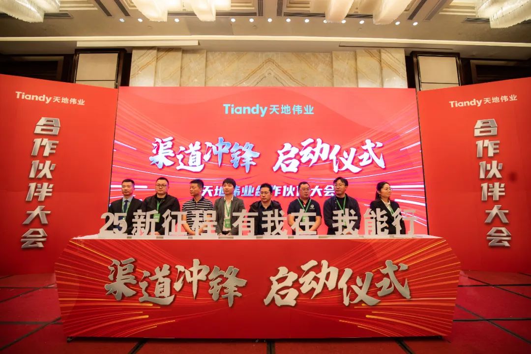 asiagame(中国)asiagaming
