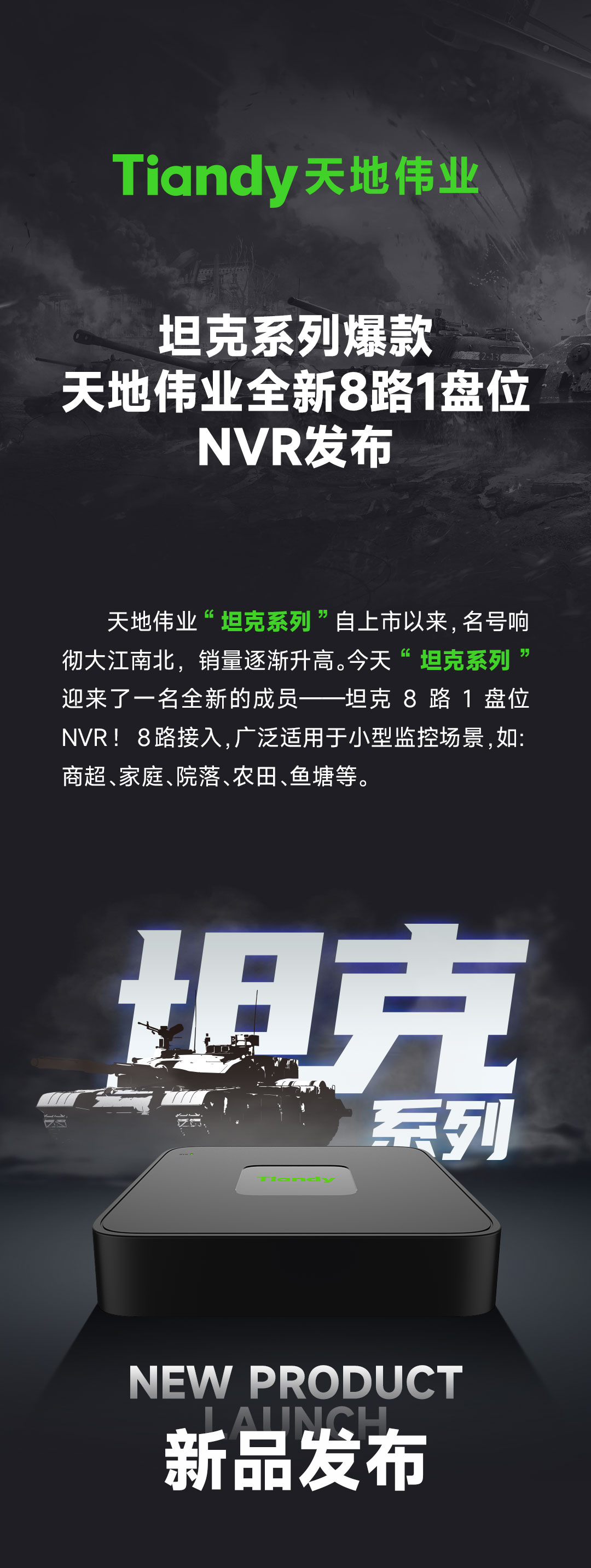 asiagame(中国)asiagaming