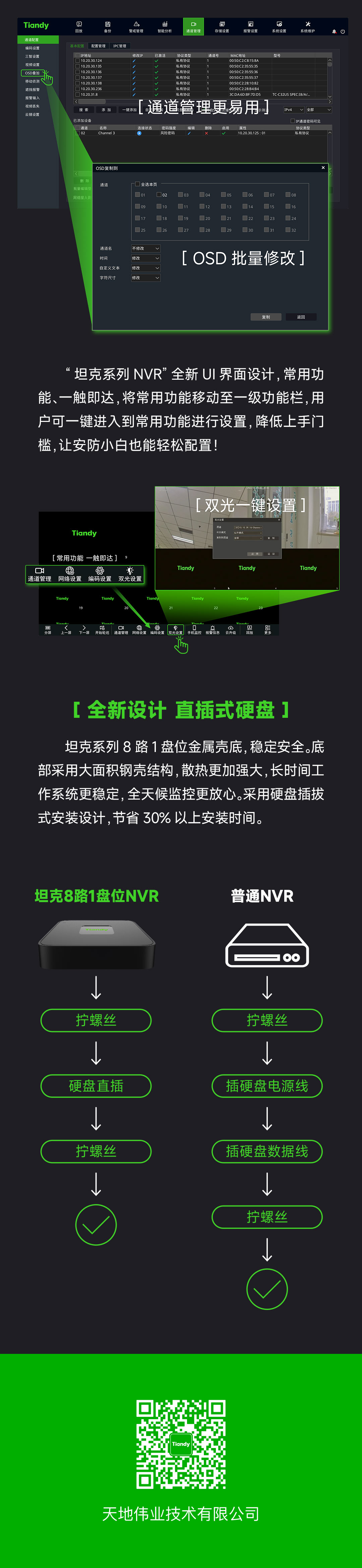 asiagame(中国)asiagaming
