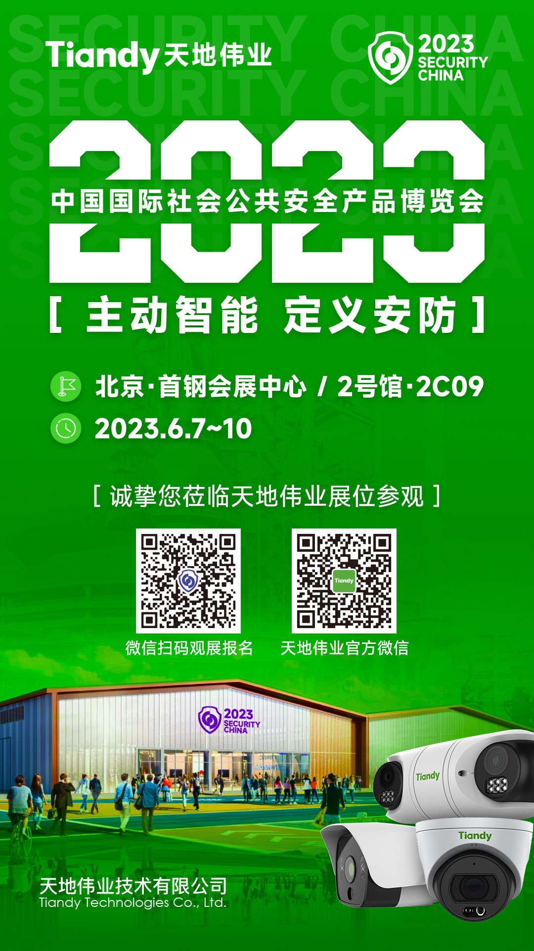 asiagame(中国)asiagaming