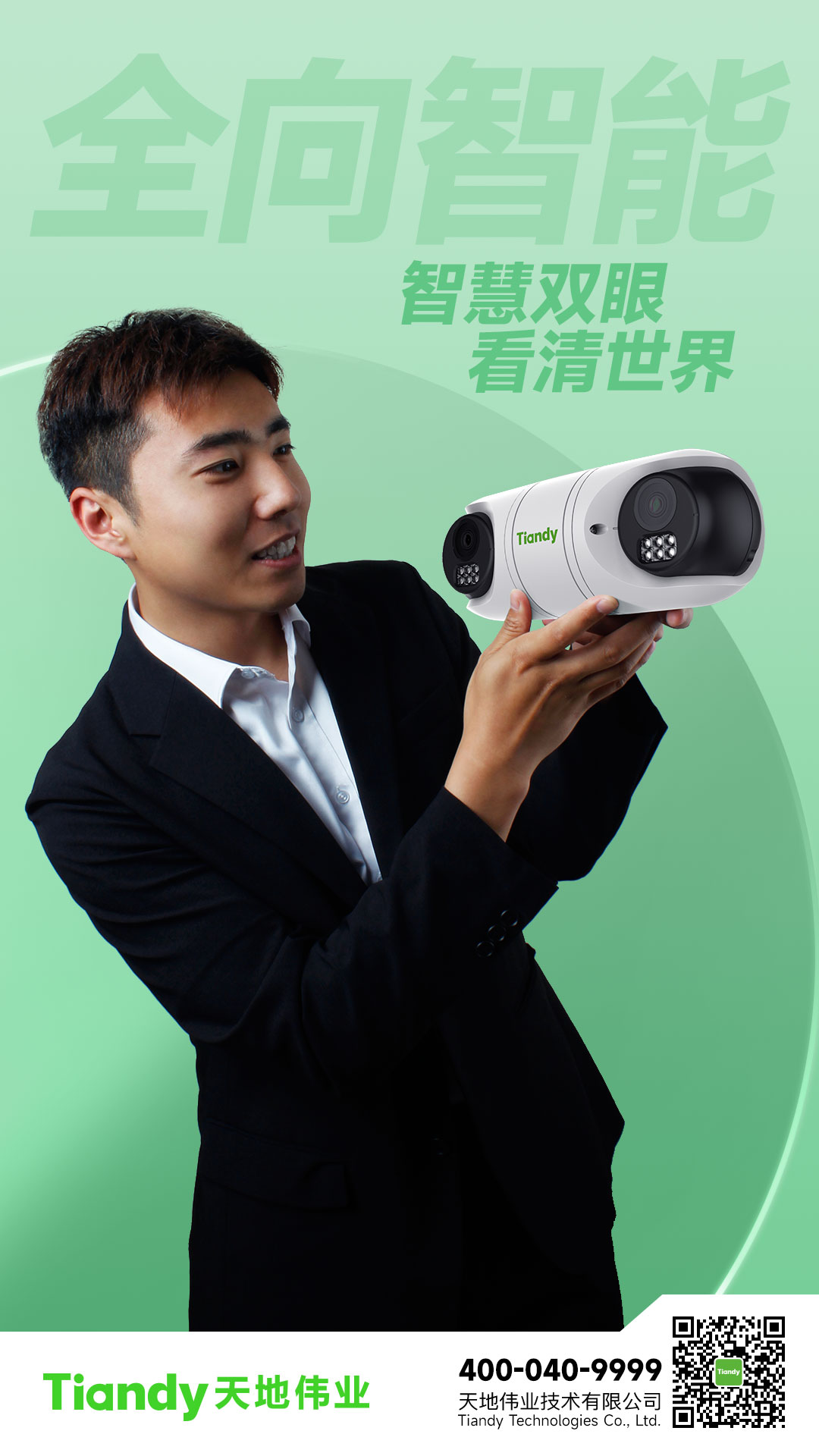 asiagame(中国)asiagaming