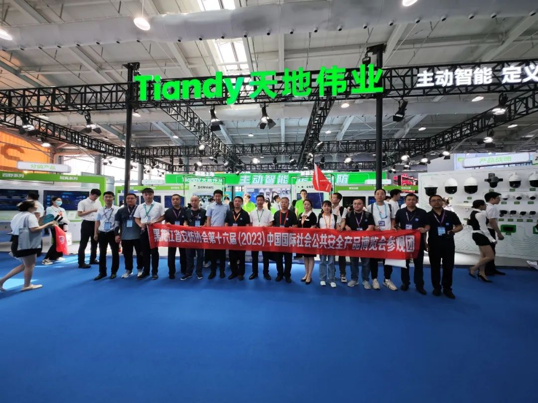 asiagame(中国)asiagaming