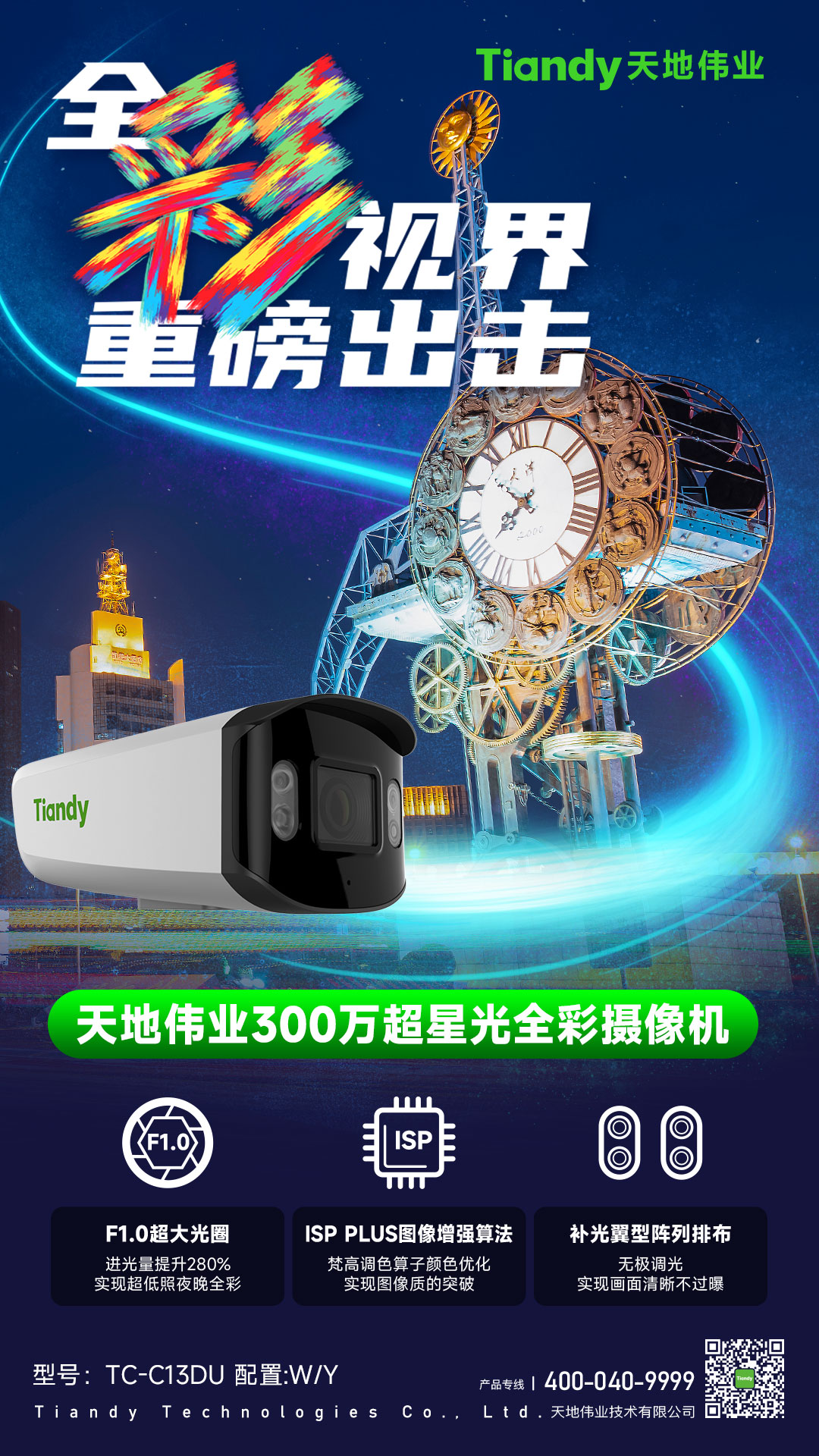 asiagame(中国)asiagaming