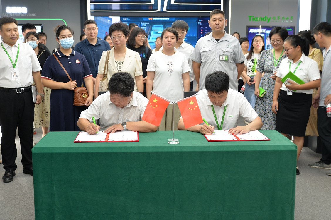 asiagame(中国)asiagaming