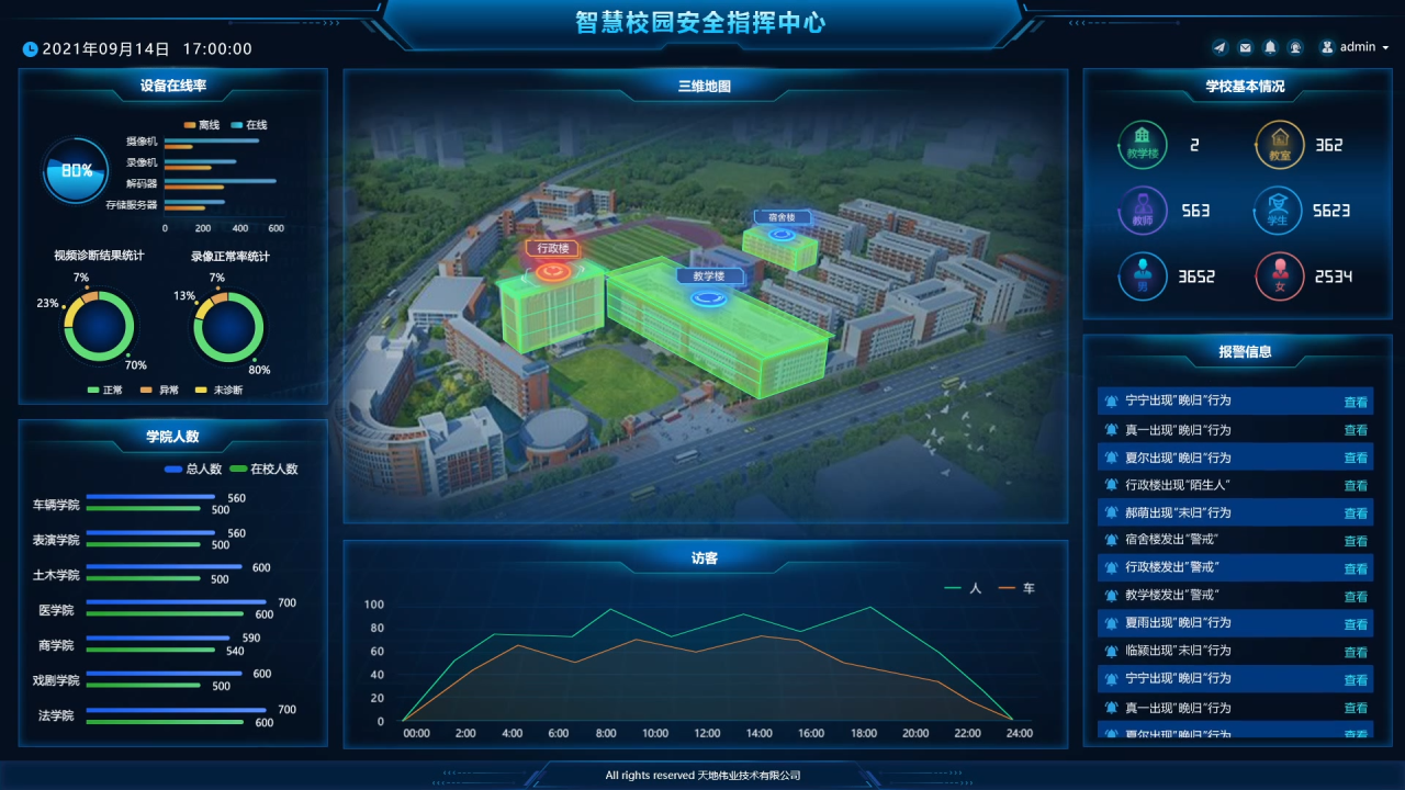 asiagame(中国)asiagaming
