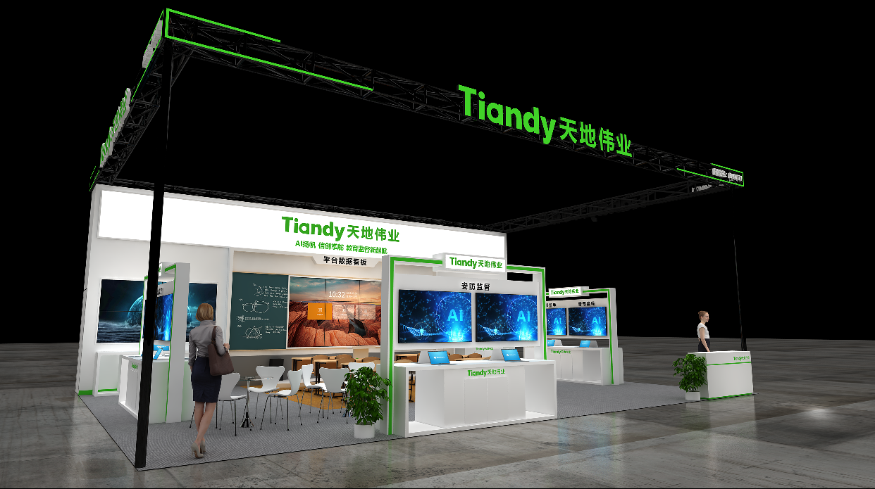 asiagame(中国)asiagaming