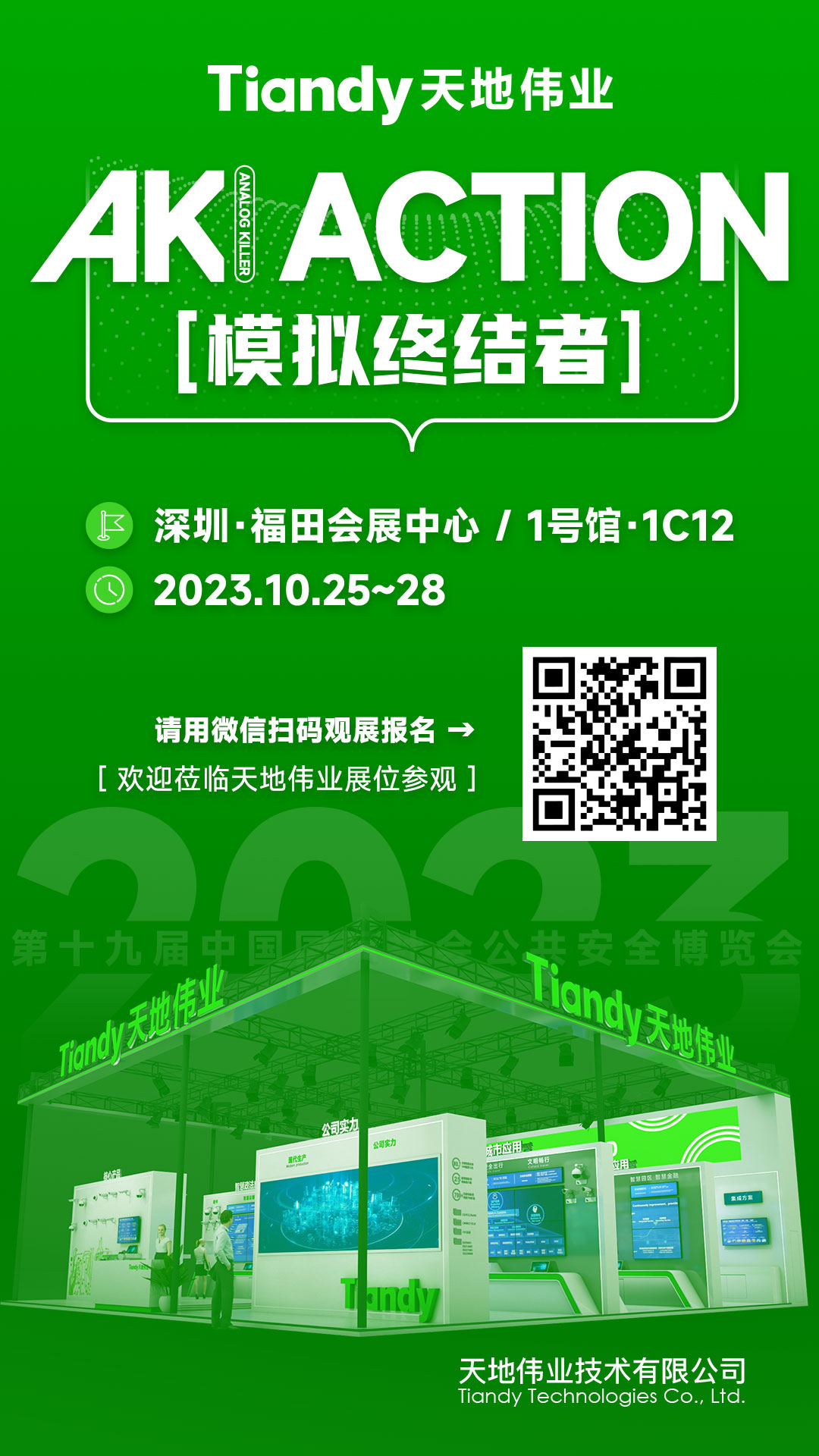 asiagame(中国)asiagaming