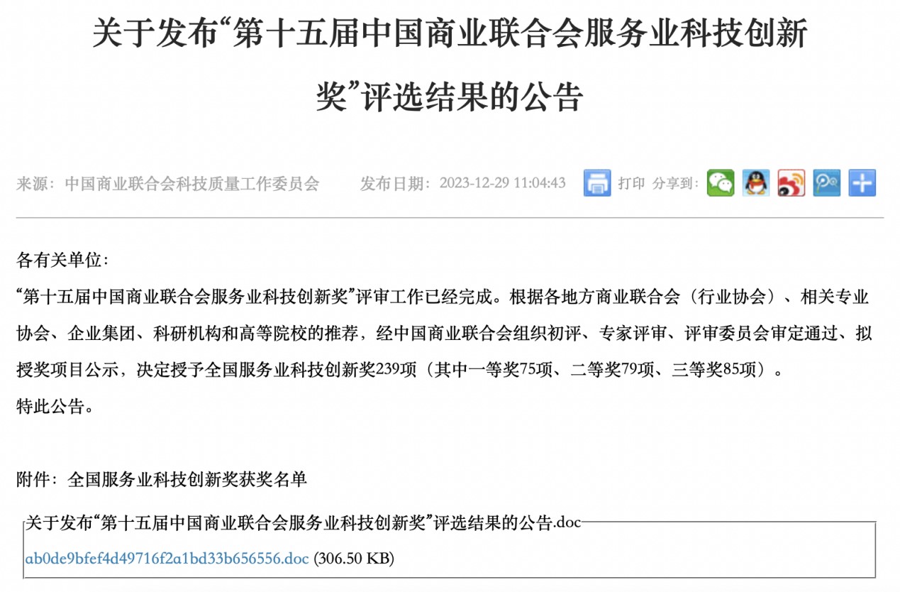 asiagame(中国)asiagaming