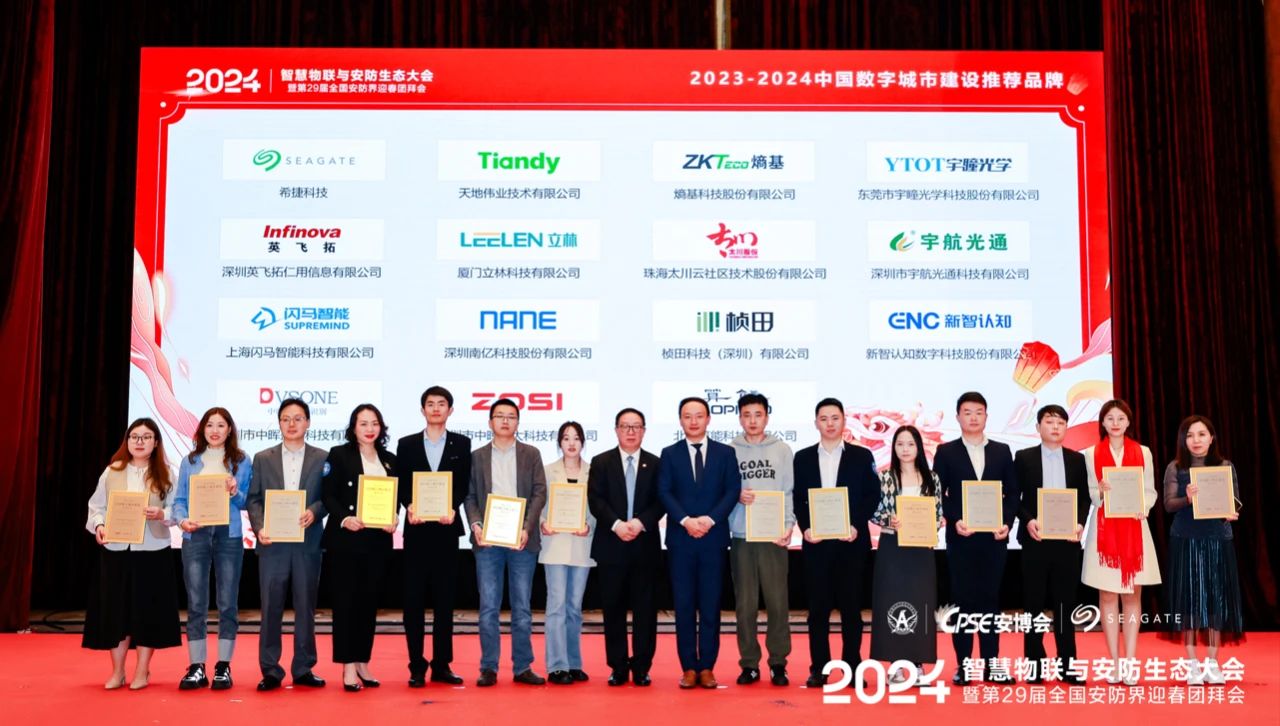 asiagame(中国)asiagaming