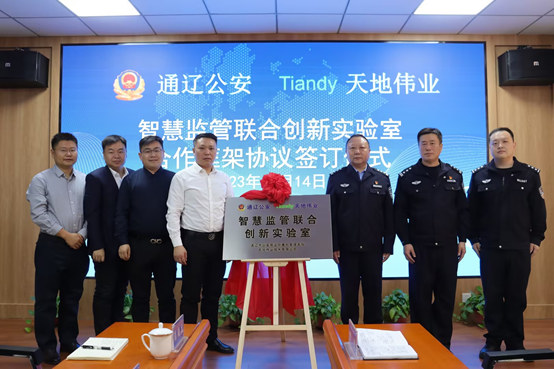 asiagame(中国)asiagaming