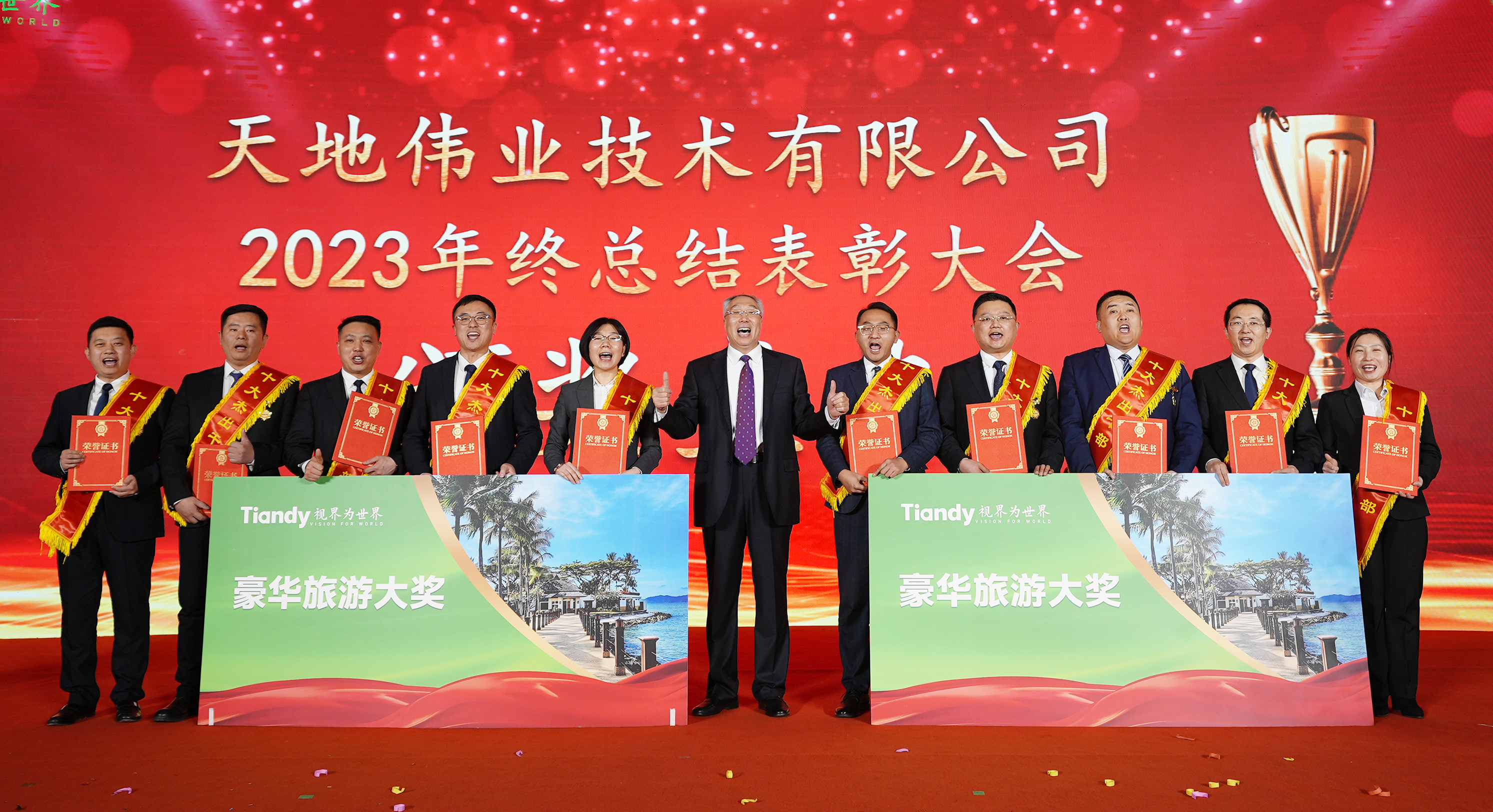 asiagame(中国)asiagaming