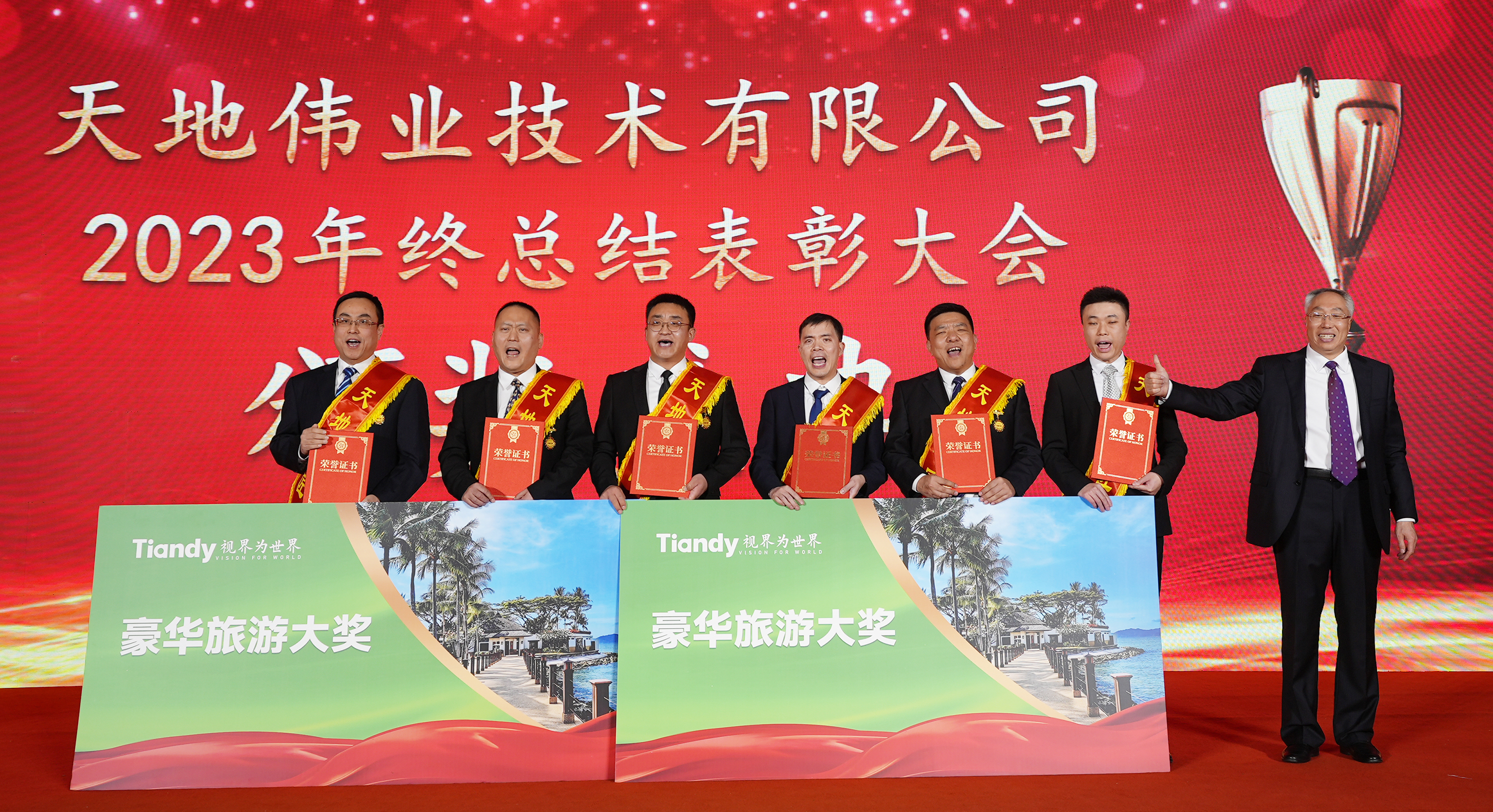 asiagame(中国)asiagaming