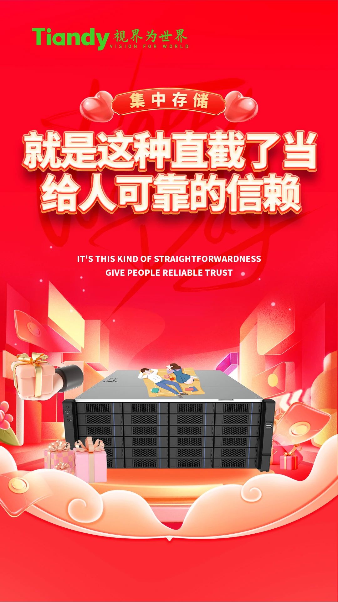 asiagame(中国)asiagaming