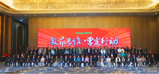 asiagame(中国)asiagaming