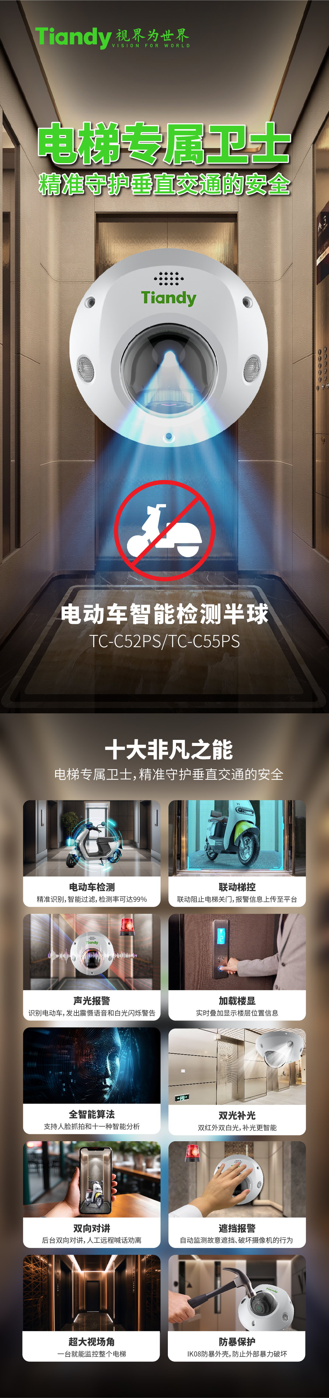asiagame(中国)asiagaming