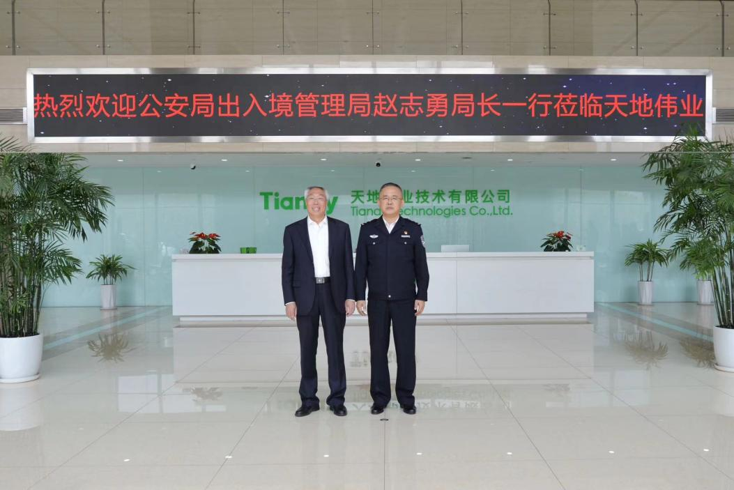 asiagame(中国)asiagaming