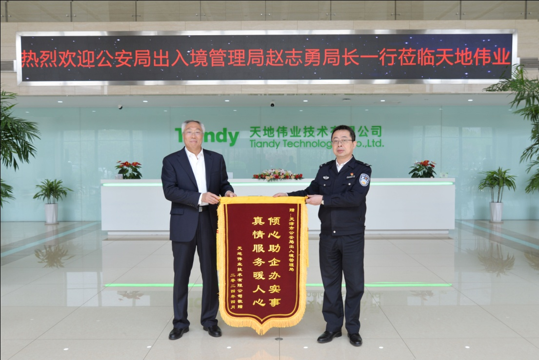 asiagame(中国)asiagaming