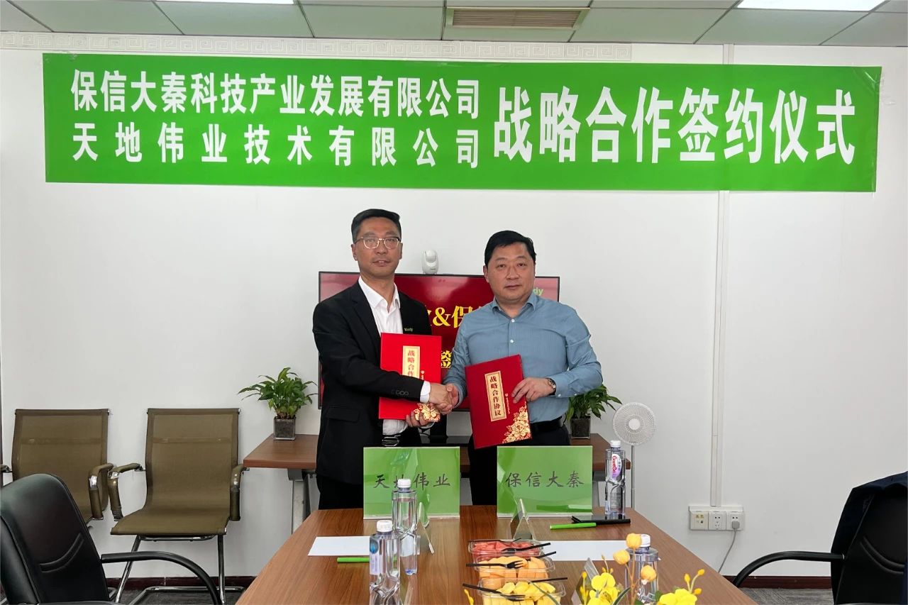 asiagame(中国)asiagaming