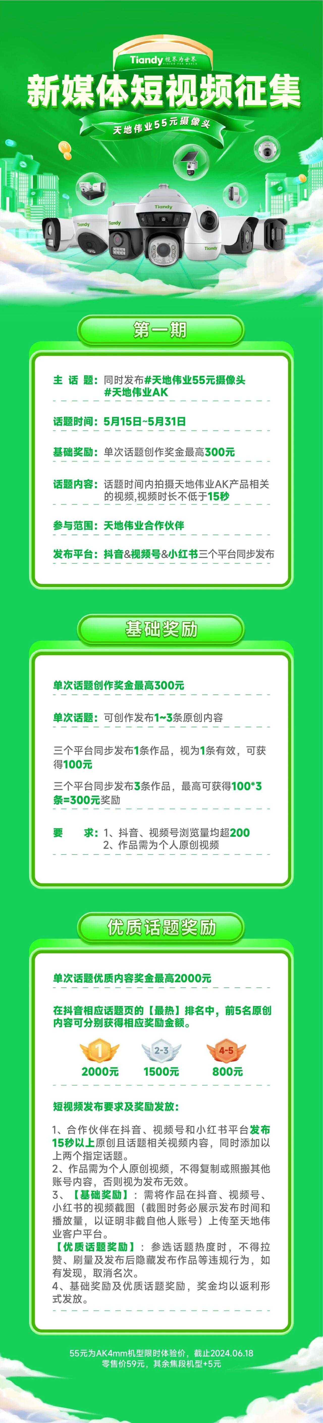 asiagame(中国)asiagaming