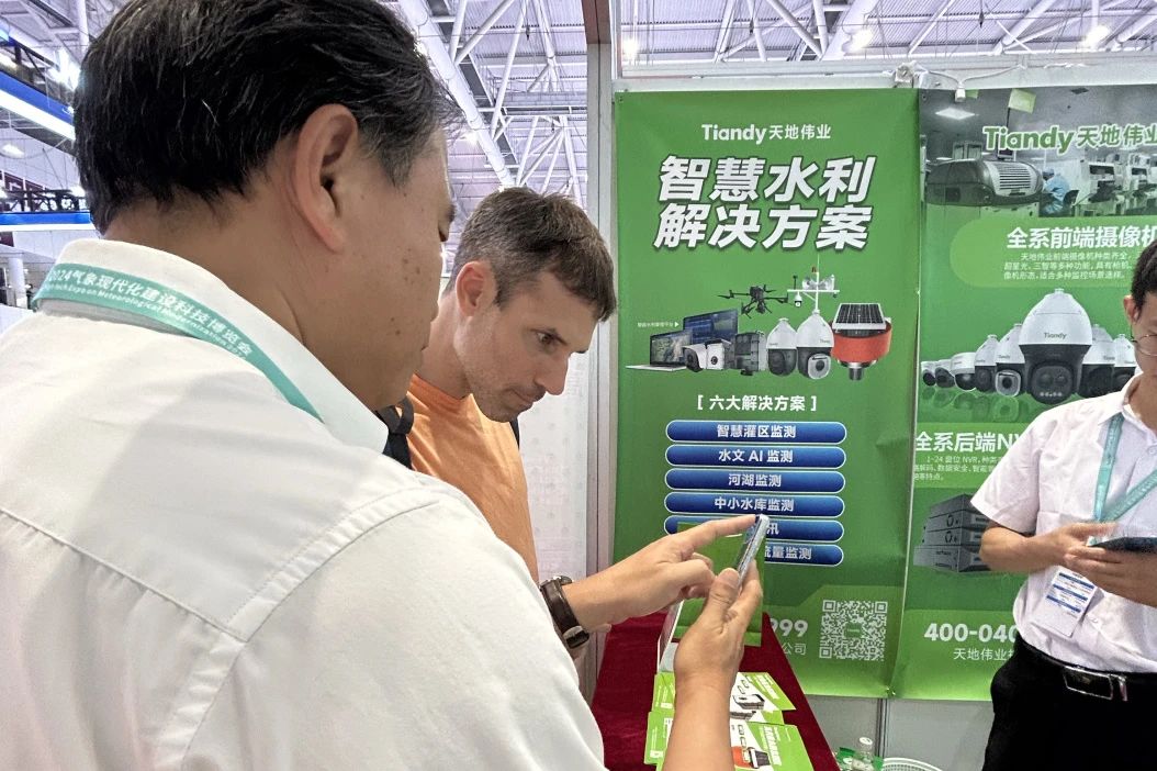 asiagame(中国)asiagaming