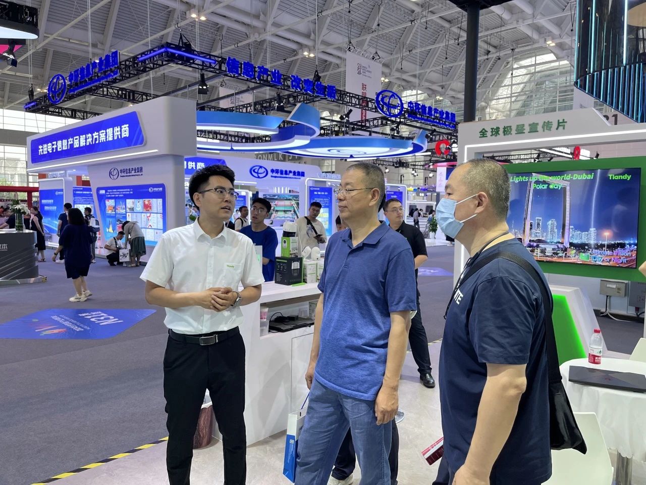 asiagame(中国)asiagaming