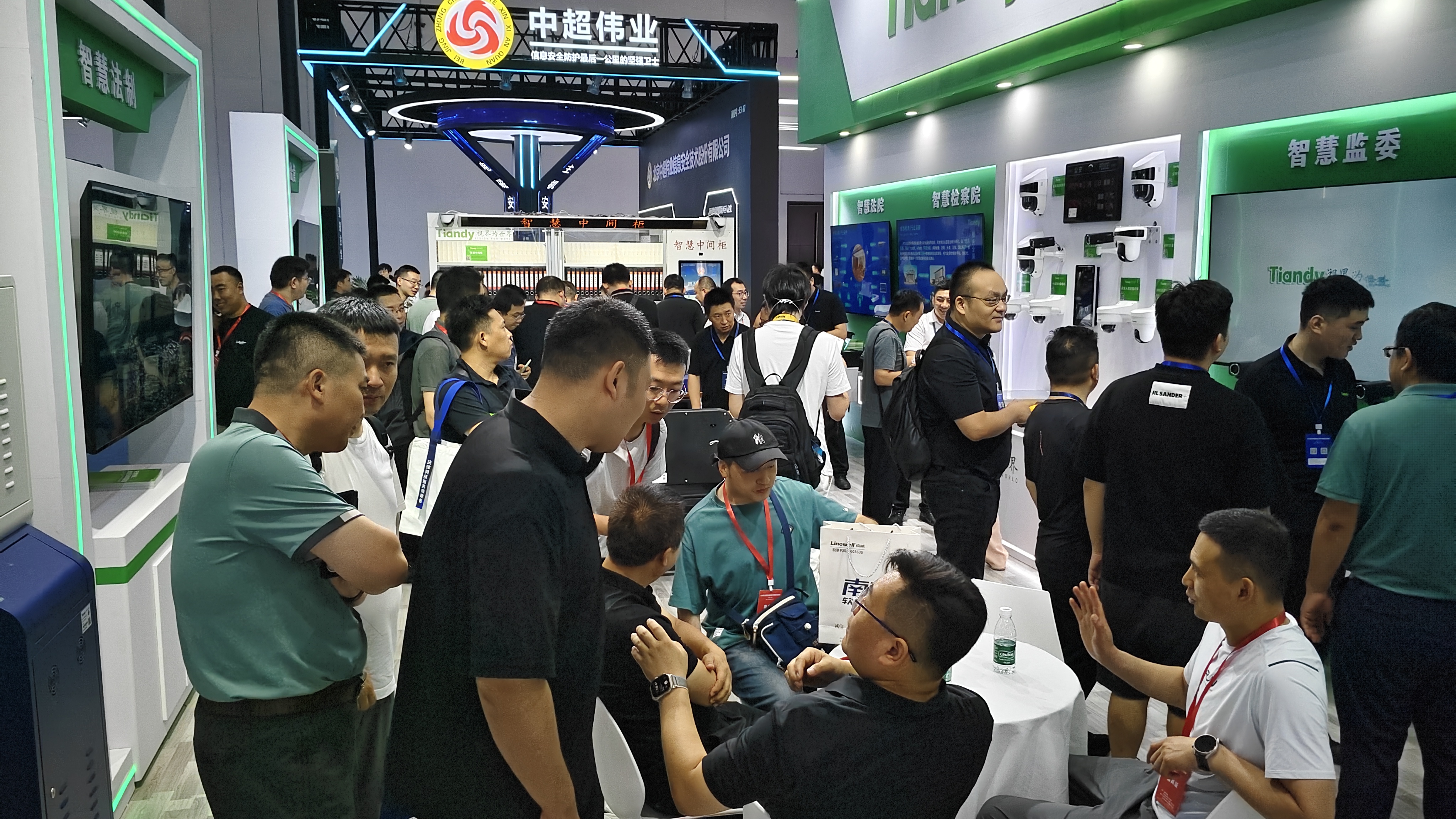 asiagame(中国)asiagaming