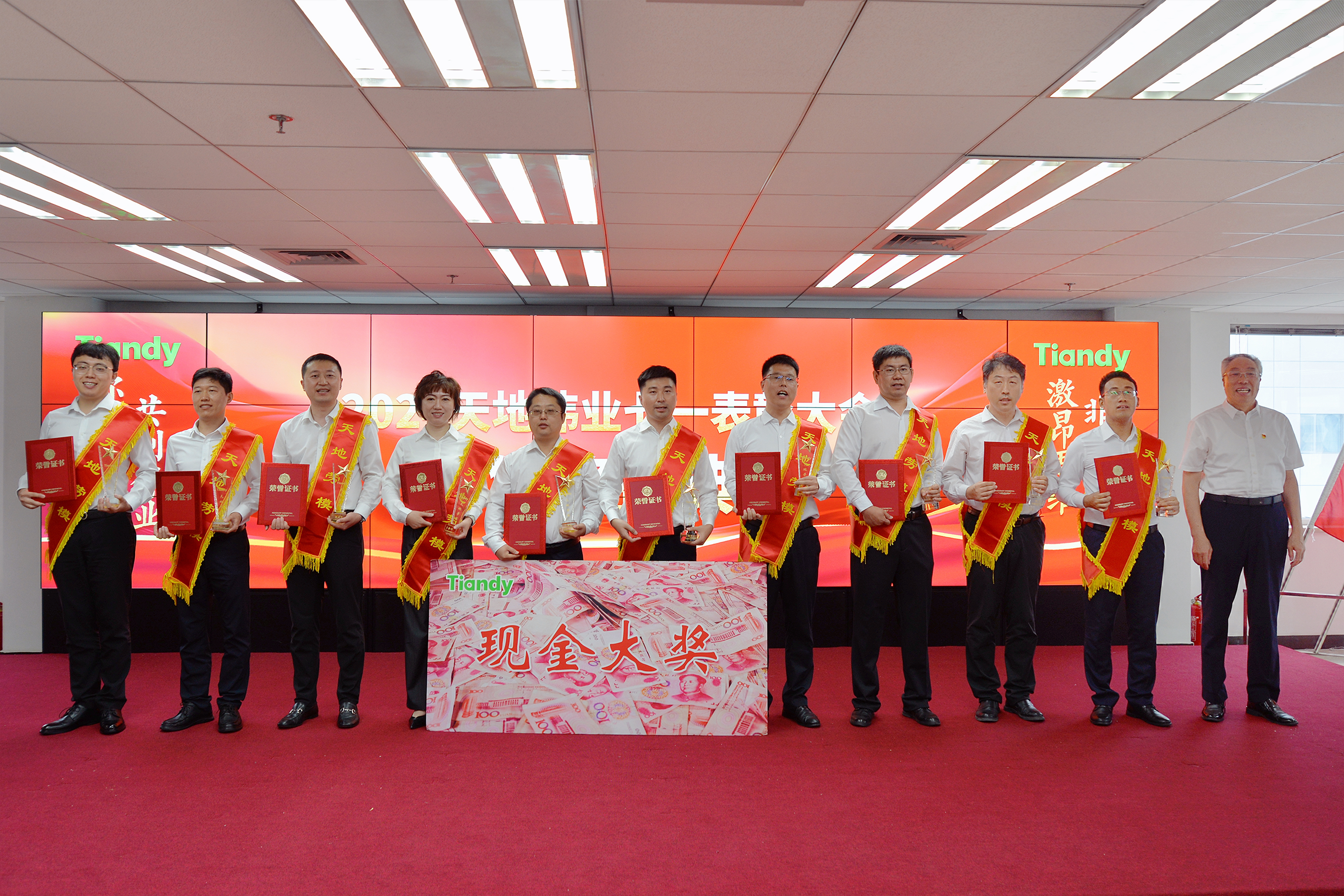 asiagame(中国)asiagaming