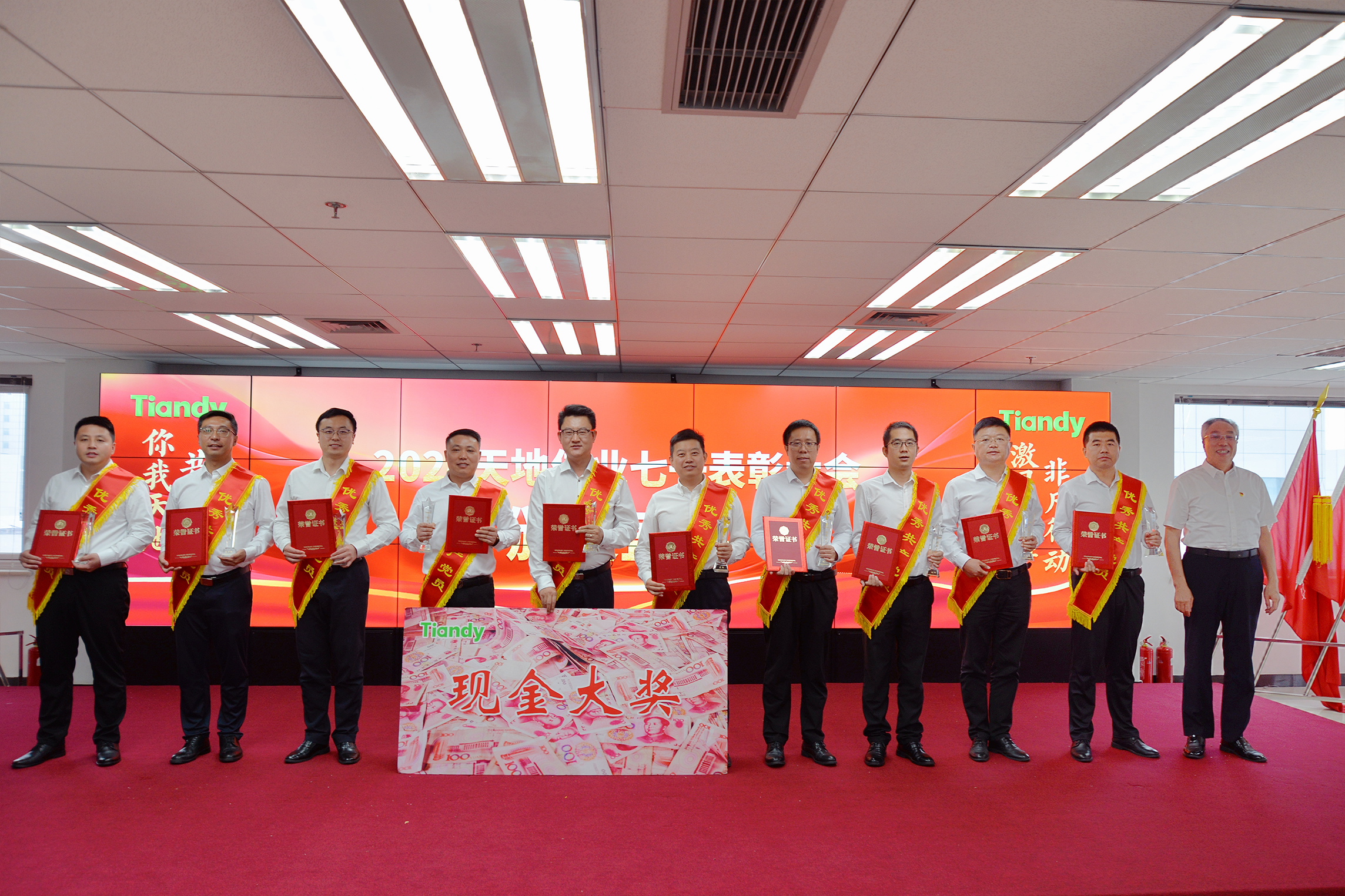asiagame(中国)asiagaming