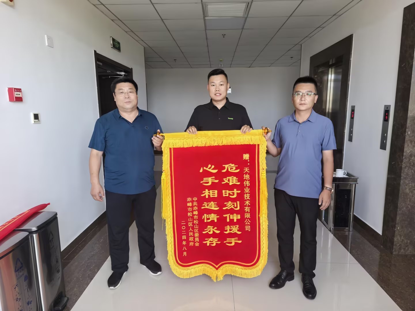 asiagame(中国)asiagaming