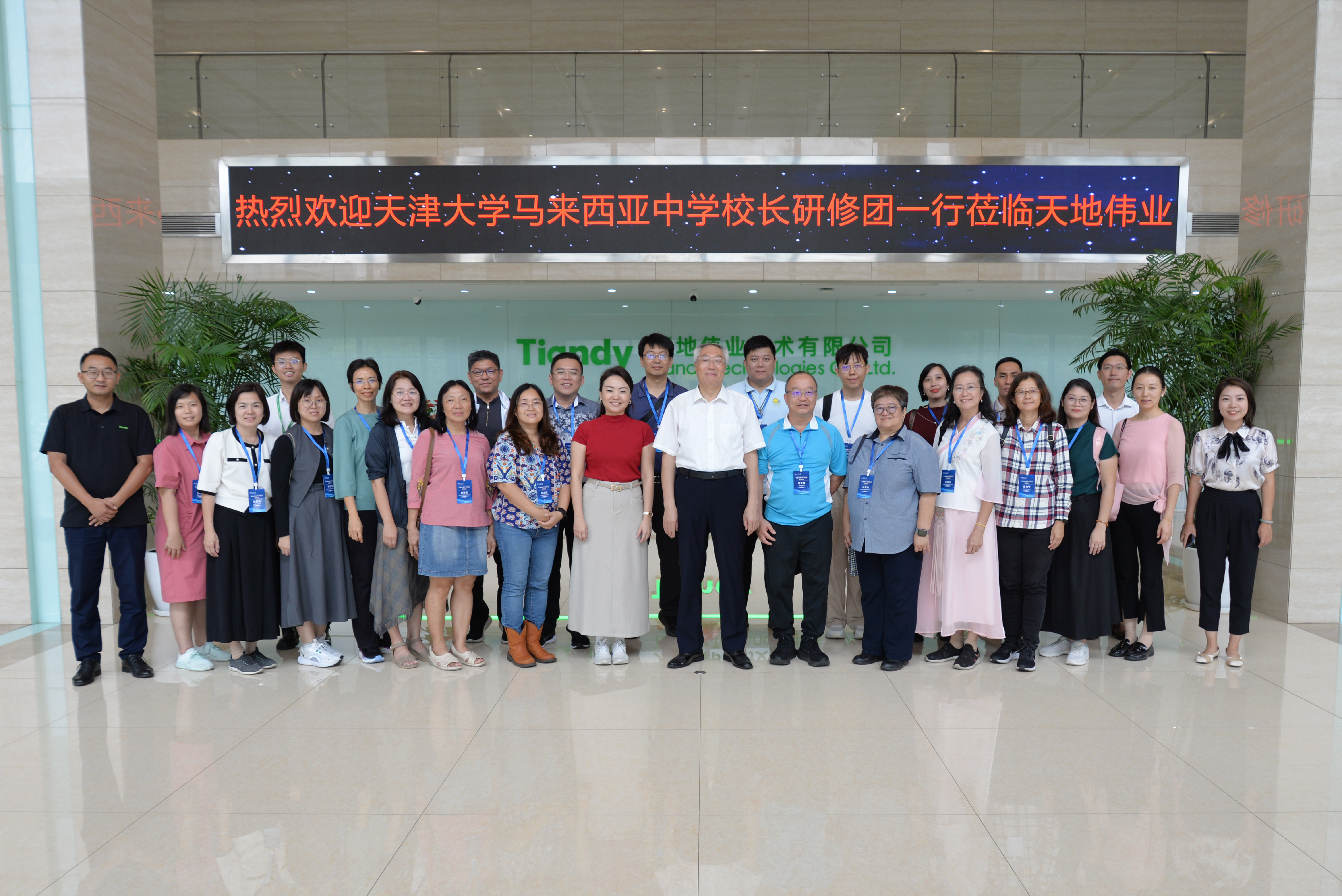asiagame(中国)asiagaming