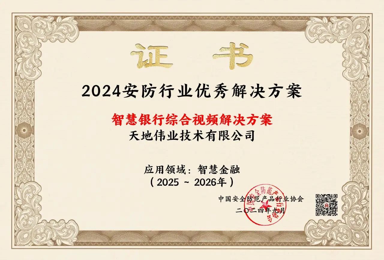 asiagame(中国)asiagaming