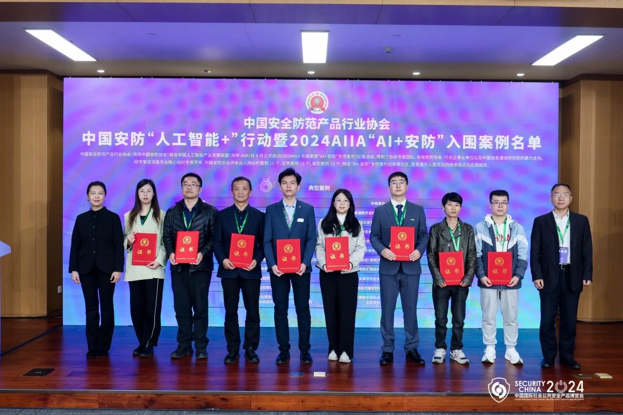 asiagame(中国)asiagaming