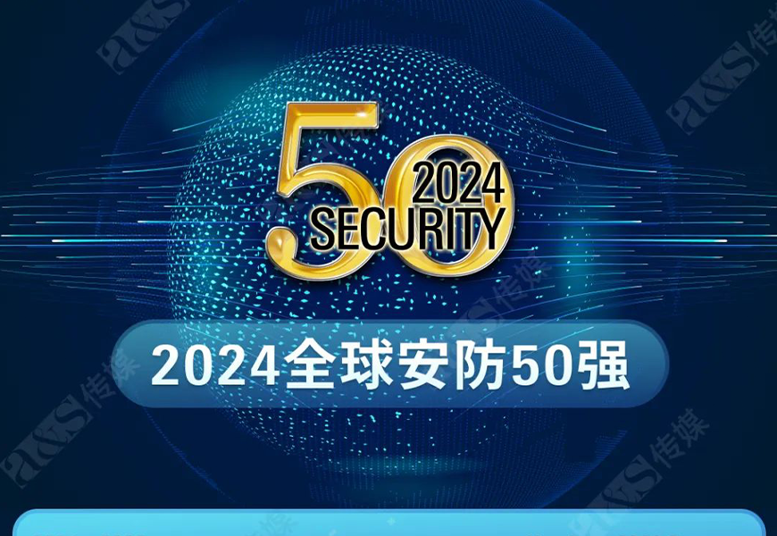 asiagame(中国)asiagaming